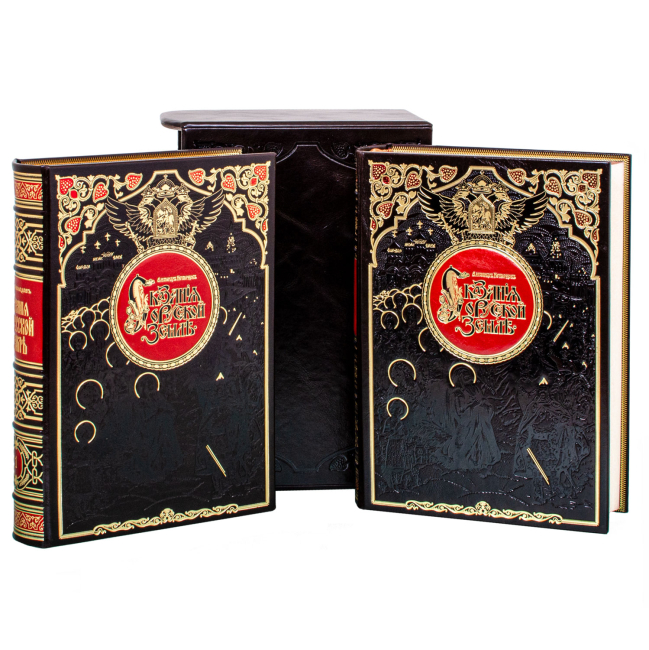 Подарочное издание в 2-х томах «Сказания о русской земле» Нечволодов А.