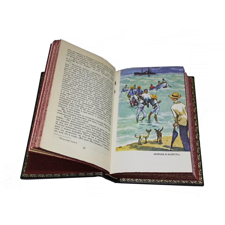 Подарочное издание в 3-х томах «Сочинения» Генри О. - артикул: 121095 - стоимость: 40 500 руб. Подарочное издание в 3-х томах «Сочинения» Генри О. - артикул: 121095 | Мосподарок