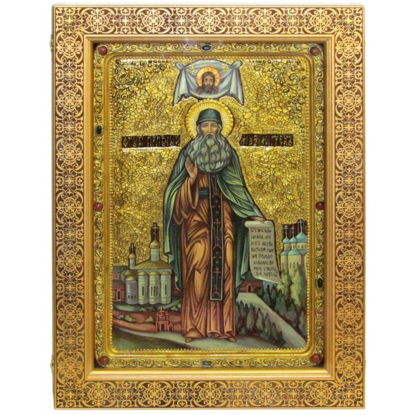 Живописная икона "Преподобный Максим Грек" - артикул: 810946 | Мосподарок 