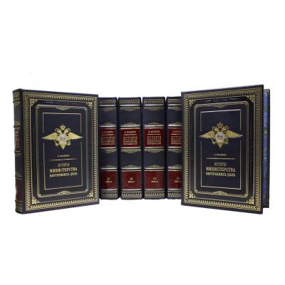 Подарочный сборник книг "История Министерства внутренних дел" (в 7 томах)