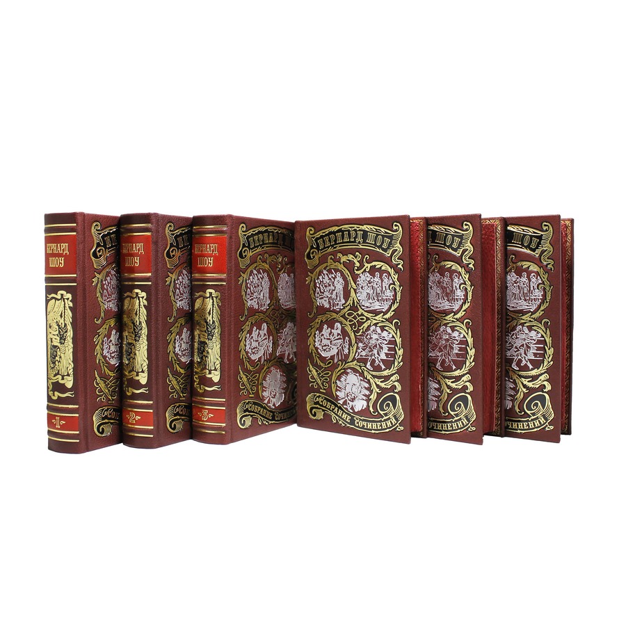 Подарочное издание в 6-ти томах «Собрание сочинений» Бернард Шоу - артикул: 121085 - стоимость: 81 000 руб. Подарочное издание в 6-ти томах «Собрание сочинений» Бернард Шоу - артикул: 121085 | Мосподарок