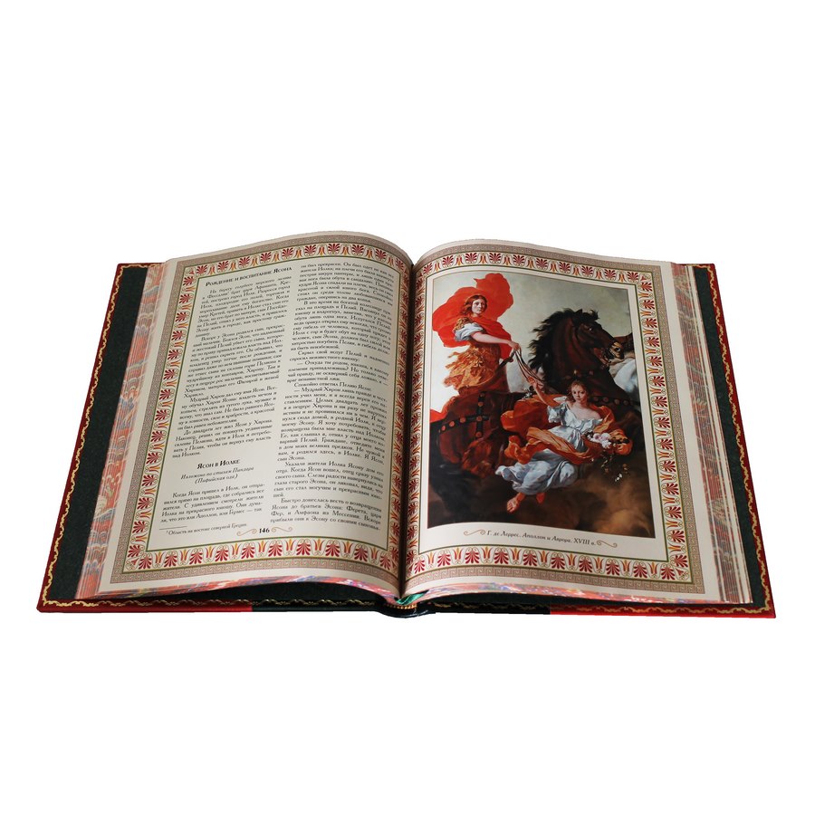 Подарочная книга "Мифы и легенды Древней Греции" - артикул: 121397 | Мосподарок 