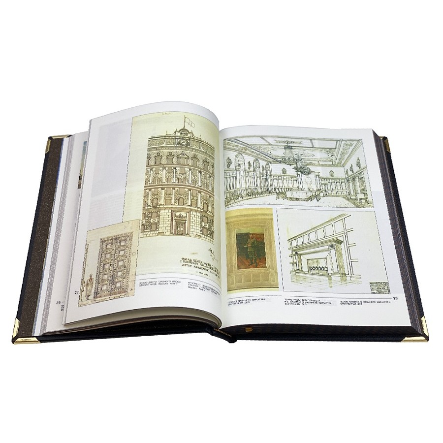 Подарочная книга "Лубянка"  Из истории отечественной контрразведки (в коробе) - артикул: 121506 | Мосподарок 