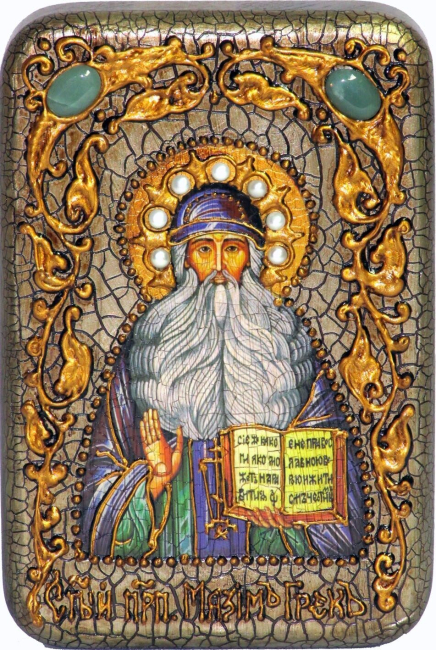 Настольная икона "Преподобный Максим Грек" на мореном дубе