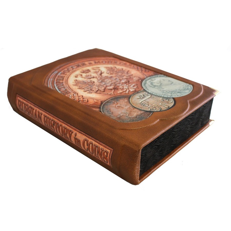 Подарочная книга "История России в монетах" - артикул: 121242 | Мосподарок 