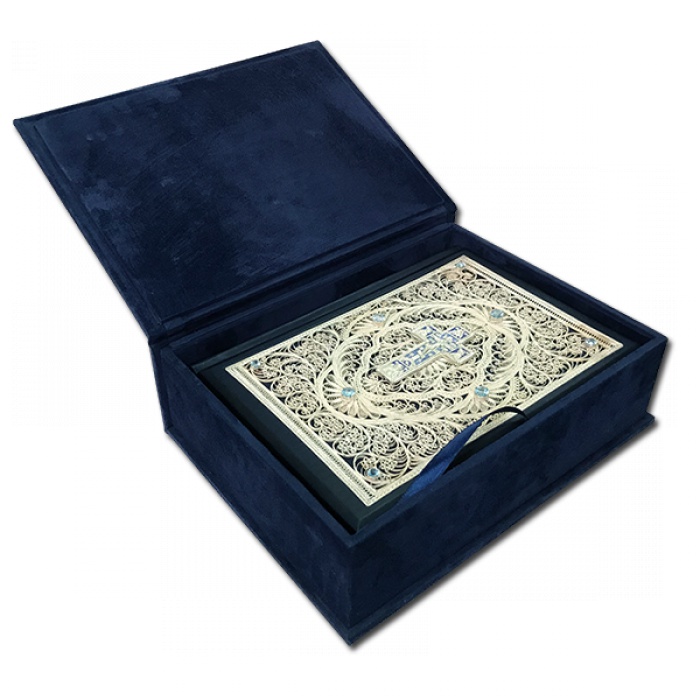 Библия большая с литьем и филигранью (серебро) и топазами - артикул: 800114 | Мосподарок 