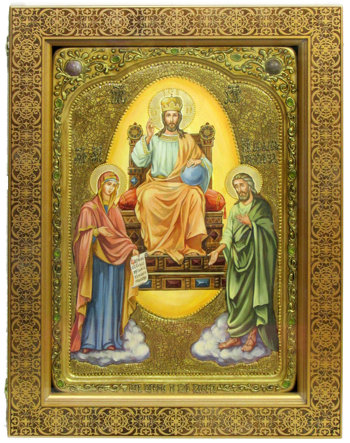 Живописная икона "Царь Царем" на кипарисе в березовом киоте - купить в Москве | Мосподарок 