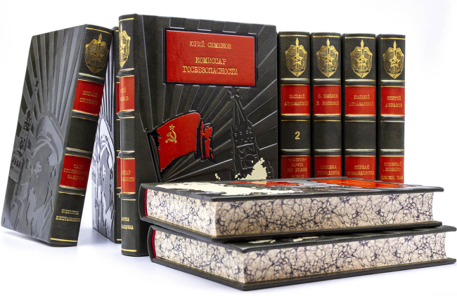 Подарочное издание "Библиотека контрразведчика"