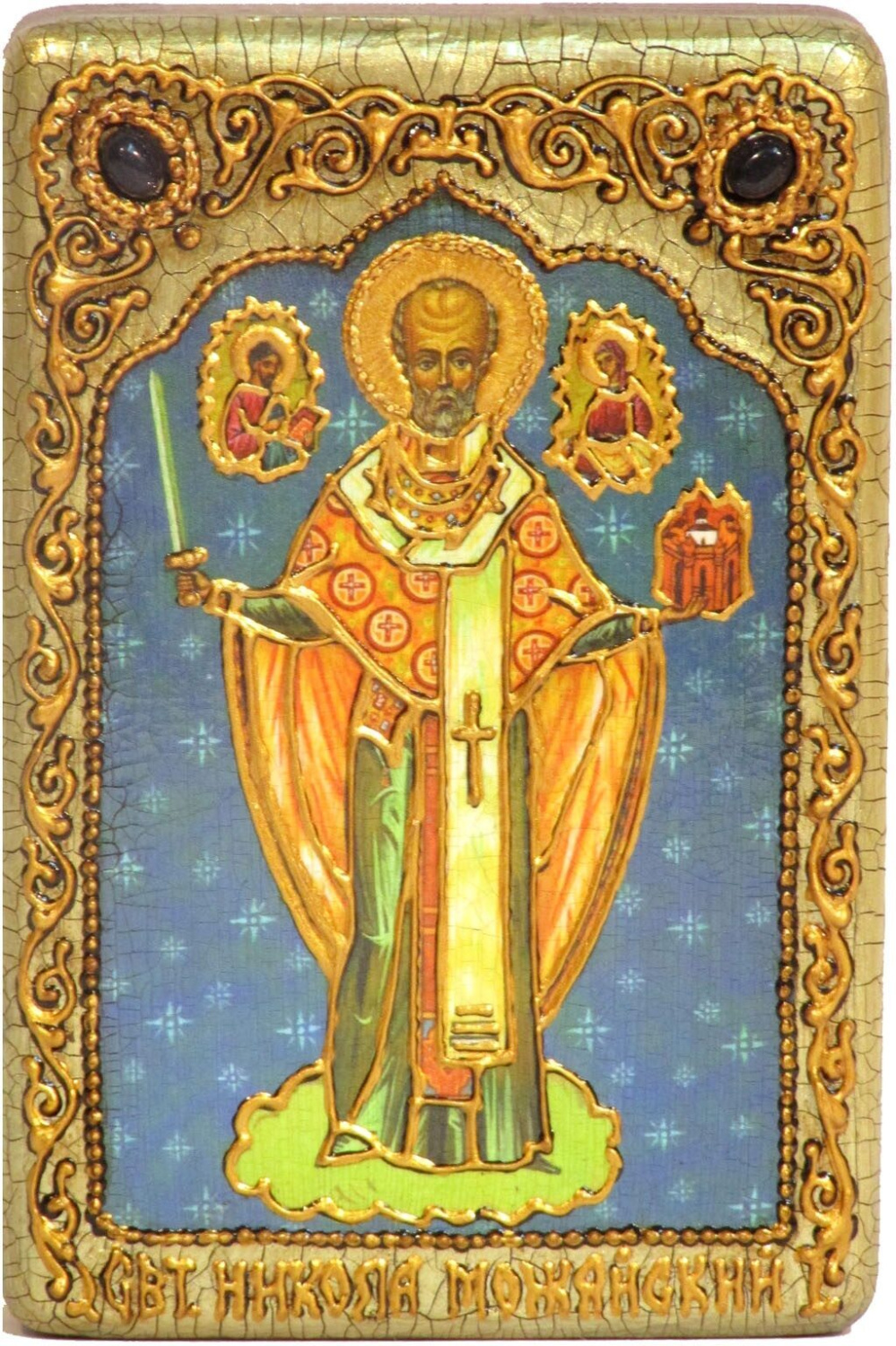 Настольная икона "Никола Можайский" на мореном дубе - купить в Москве | Мосподарок 