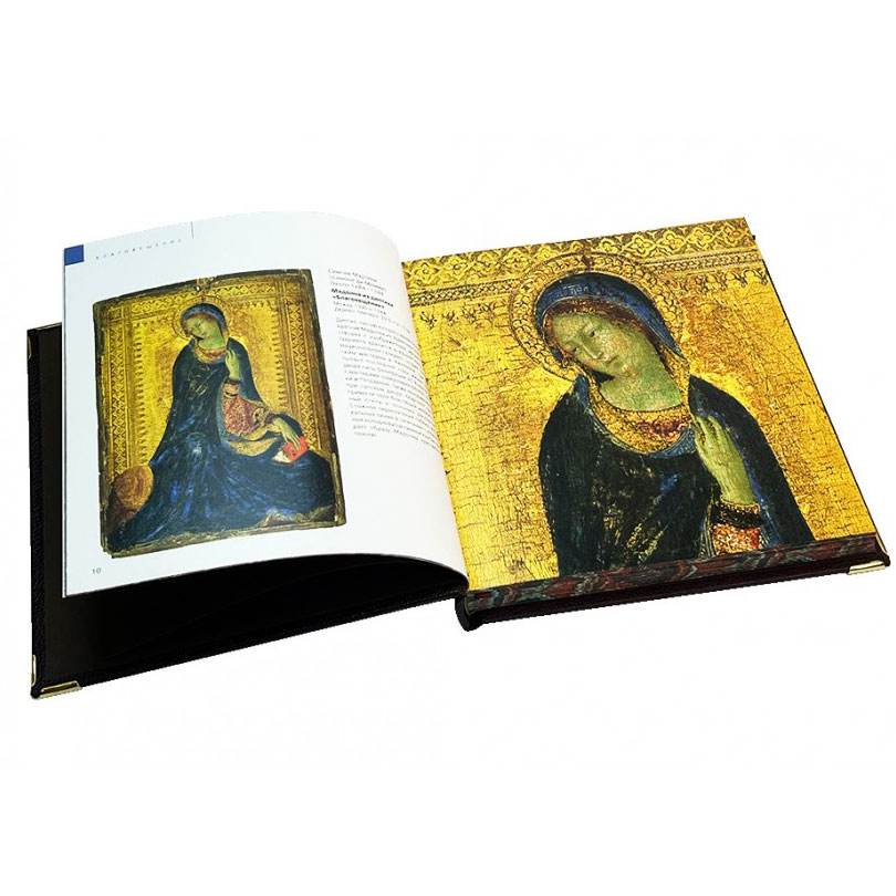 Подарочная книга "Рождественские сюжеты" Эрмитаж - артикул: 121510 - стоимость: 19 500 руб. Подарочная книга "Рождественские сюжеты" Эрмитаж - артикул: 121510 | Мосподарок