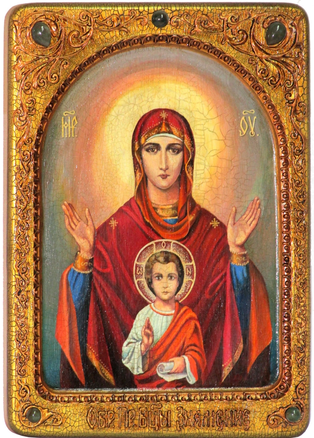 Живописная икона "Божией матери Знамение" на кипарисе - купить в Москве | Мосподарок 