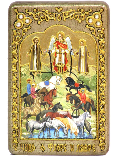 Настольная икона "Чудо о Флоре и Лавре" на мореном дубе