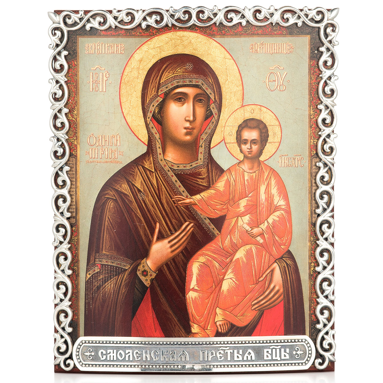 Икона в серебряном багете «Смоленская икона Божией Матери» - артикул: ALT01730 | Мосподарок 