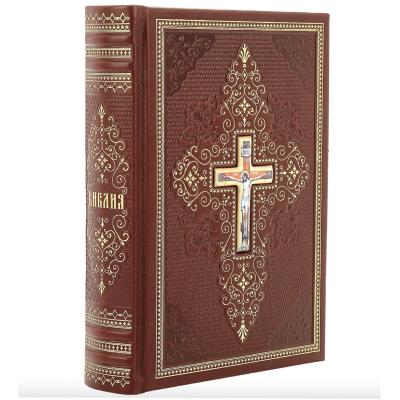 Подарочное издание "Библия. Писания Ветхого и Нового завета" в коробе