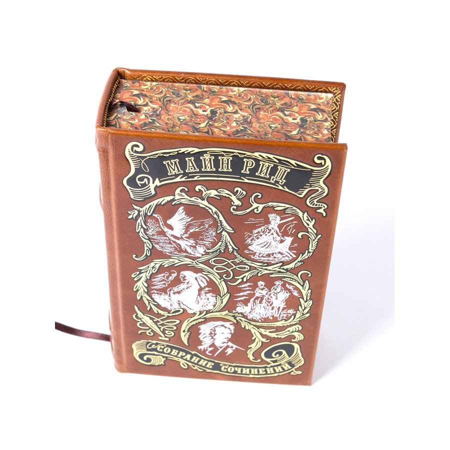 Подарочное издание в 6-ти томах «Собрание сочинений» Майн Рид - артикул: 121082 | Мосподарок 