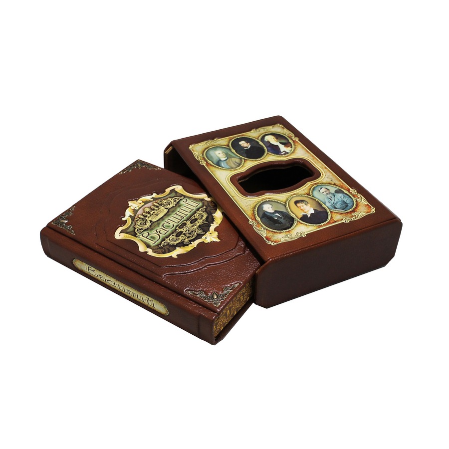 Подарочная книга "Василий. Великие имена" - артикул: 121457 - стоимость: 30 000 руб. Подарочная книга "Василий. Великие имена" - артикул: 121457 | Мосподарок