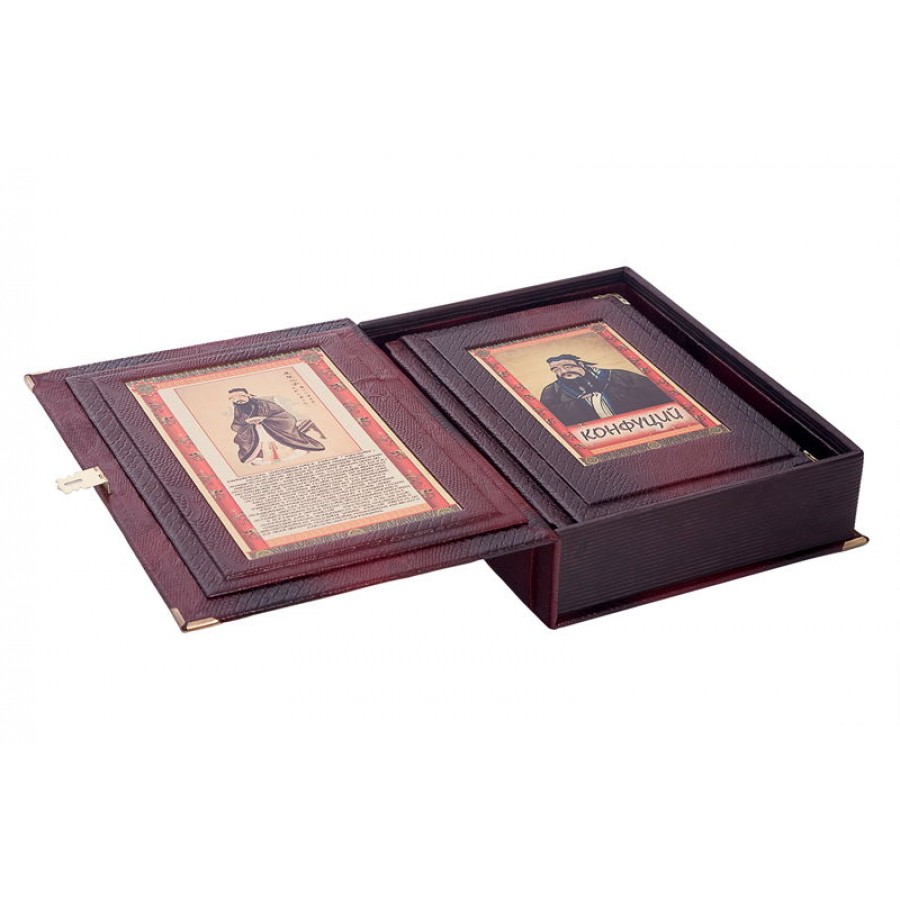 Подарочная книга «Изречения и афоризмы» Конфуций - артикул: 121184 | Мосподарок 