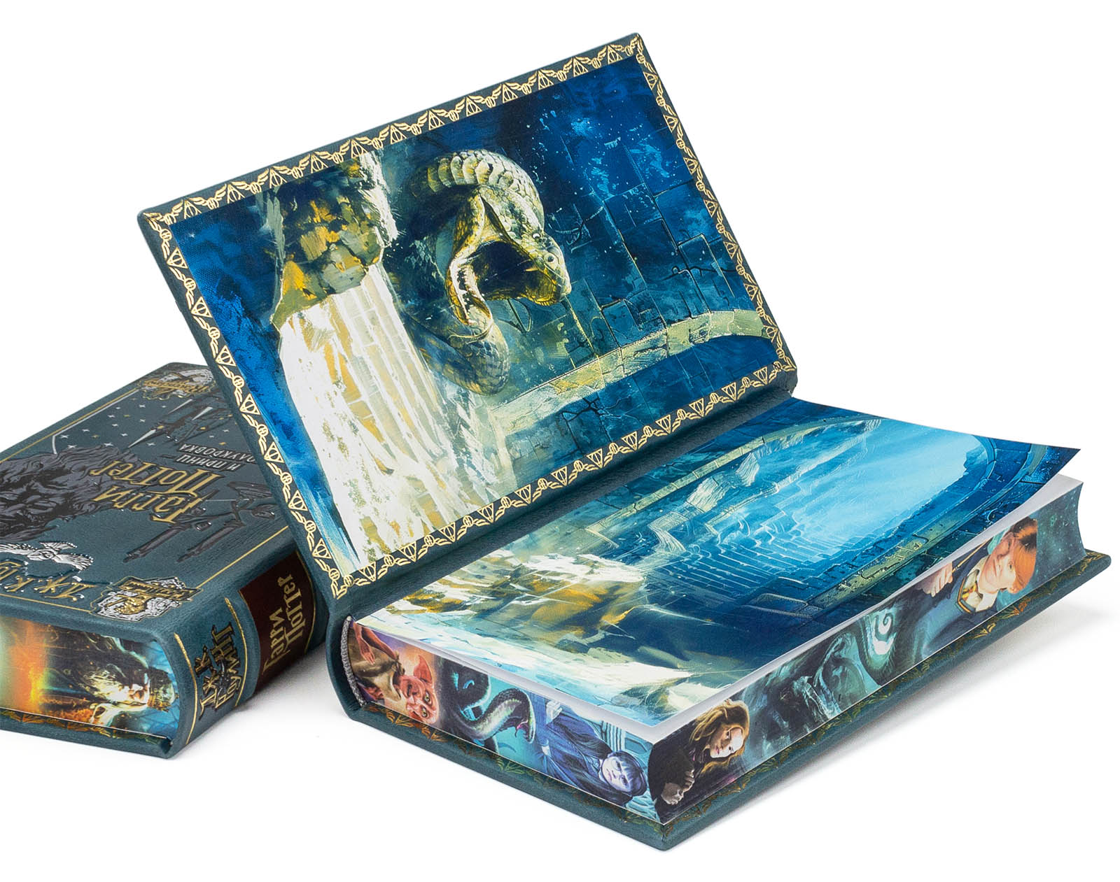 Подарочное издание "Гарри Поттер"  Джоан Роулинг - артикул: 70111 | Мосподарок 