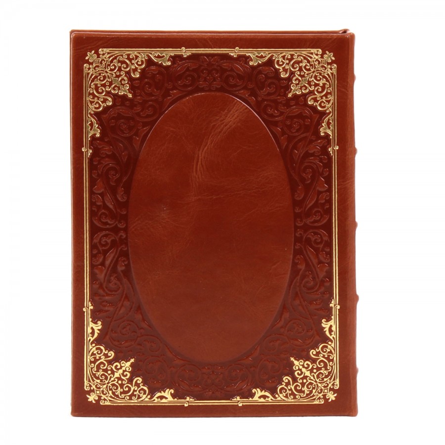 Подарочный набор "Молитвослов православного казака" - артикул: 121048 - стоимость: 24 000 руб. Подарочный набор "Молитвослов православного казака" - артикул: 121048 | Мосподарок