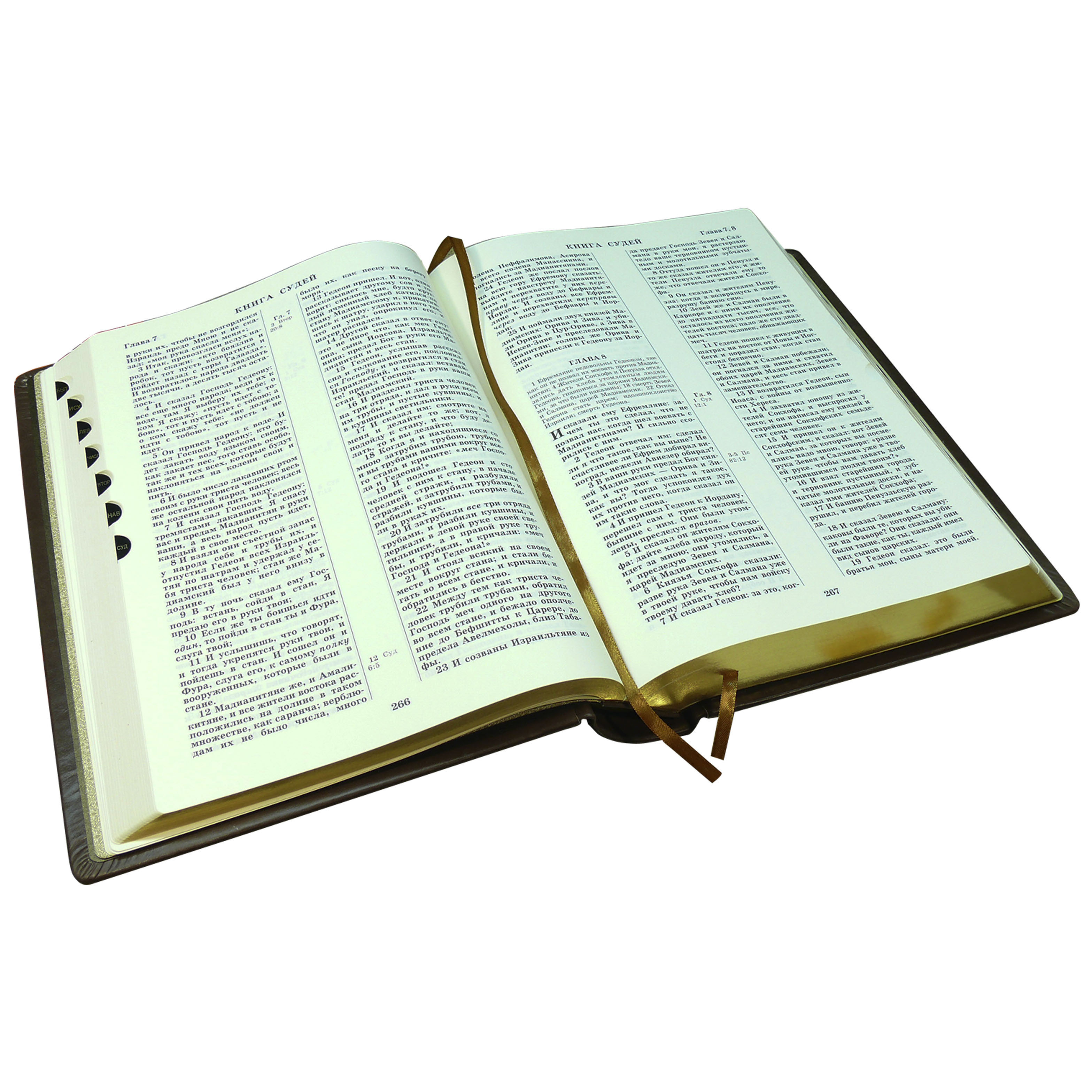Подарочное издание "Библия. Ветхий и Новый Завет" (лак стекло) - артикул: 505331 | Мосподарок 