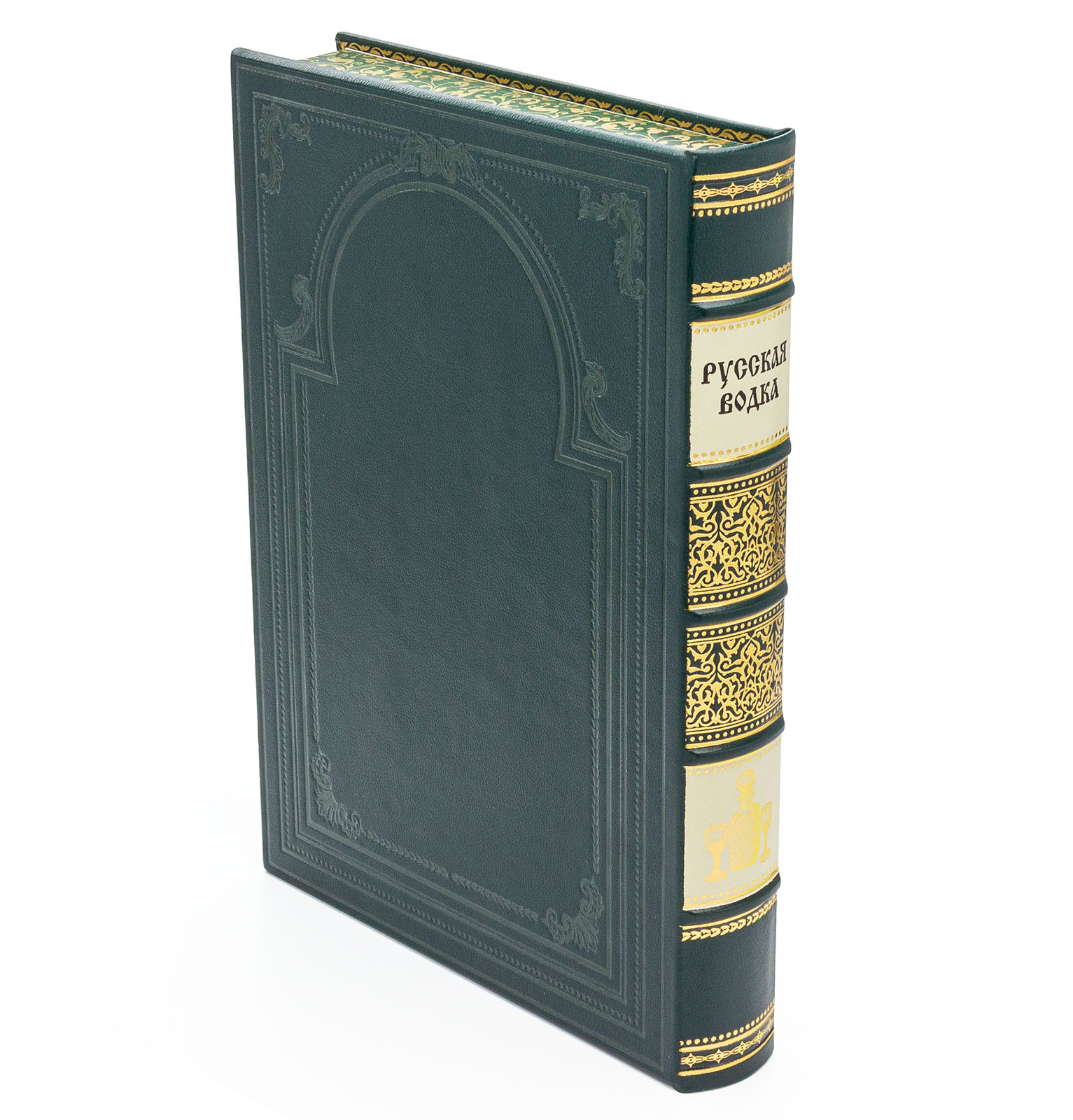 Подарочная книга "Русская водка" - купить в Москве | Мосподарок