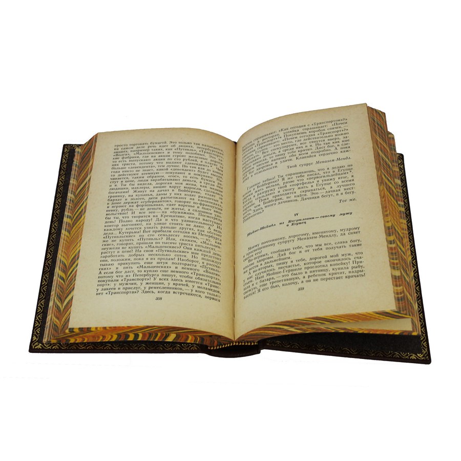 Подарочное издание в 6-ти томах «Собрание сочинений» Шолом Алейхем - артикул: 121084 - стоимость: 81 000 руб. Подарочное издание в 6-ти томах «Собрание сочинений» Шолом Алейхем - артикул: 121084 | Мосподарок