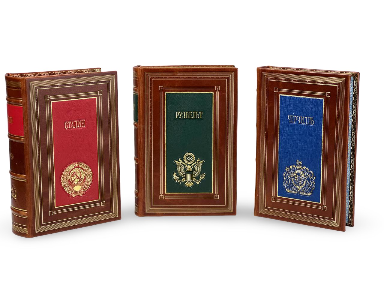 Набор книг в кожаном переплете "Великие" в 3 томах (Черчилль. Сталин. Рузвельт) - артикул: 2105236 | Мосподарок 