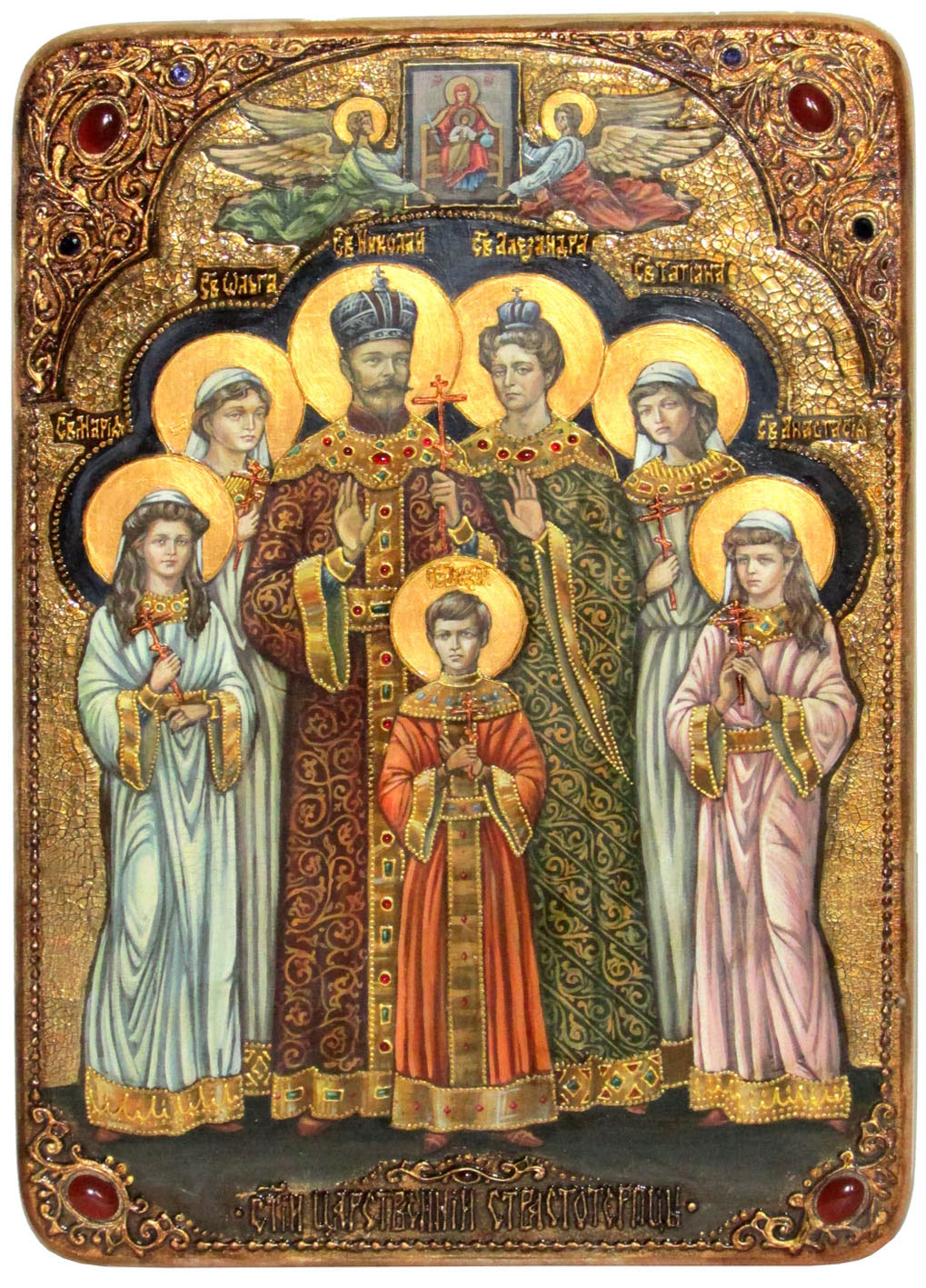 Живописная икона "Святые царственные страстотерпцы" на кипарисе в берёзовом киоте - купить в Москве | Мосподарок 