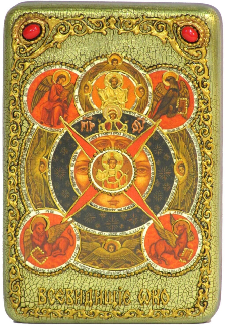 Настольная икона "Всевидящее Око Божие" на чёрном дубе