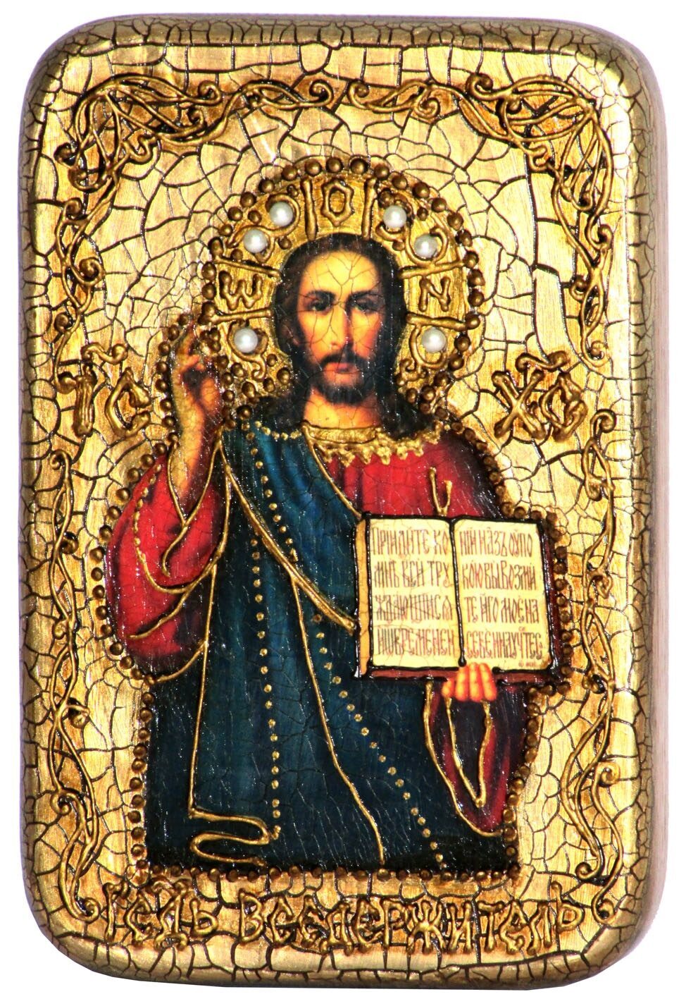 Настольная икона "Господа Иисуса Христа" на мореном дубе - купить в Москве | Мосподарок 
