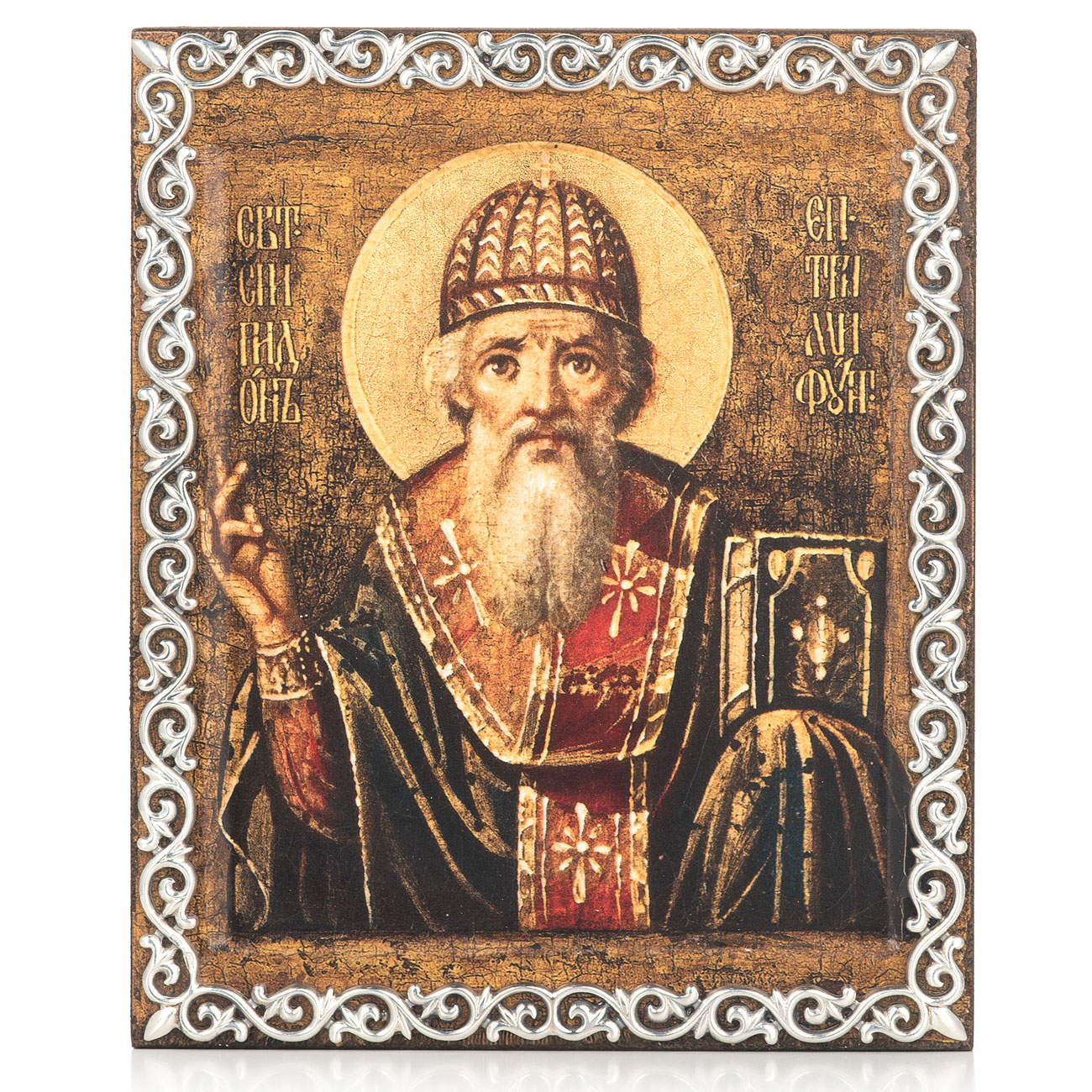 Икона в серебряном багете «Святой Спиридон» - артикул: ALT01726 | Мосподарок 