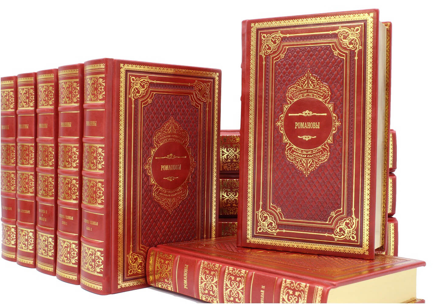 Подарочное издание "Собрание сочинений Романовы" - артикул: 70257 | Мосподарок 