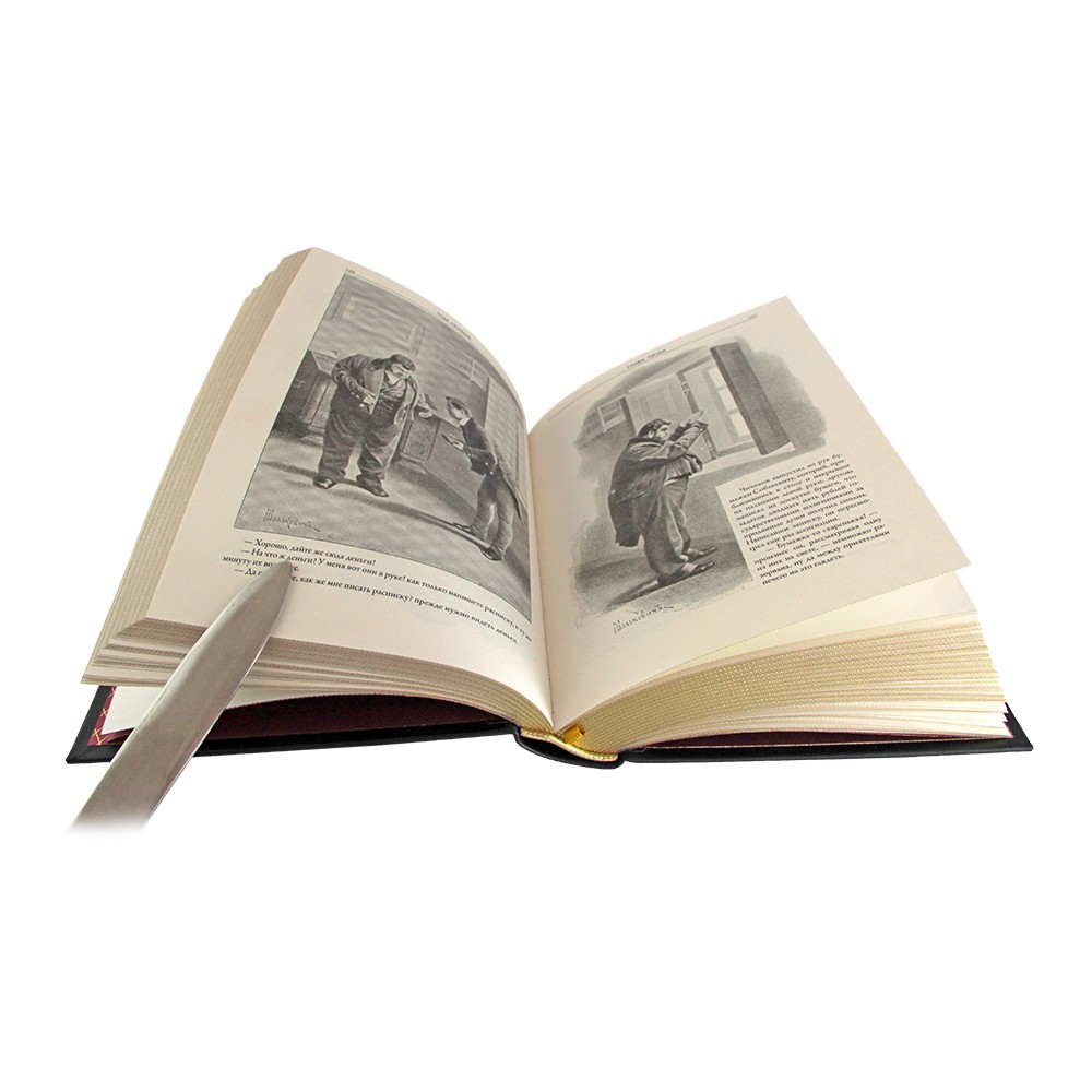 Подарочная книга «Мертвые души». Н. В. Гоголь - купить в Москве | Мосподарок