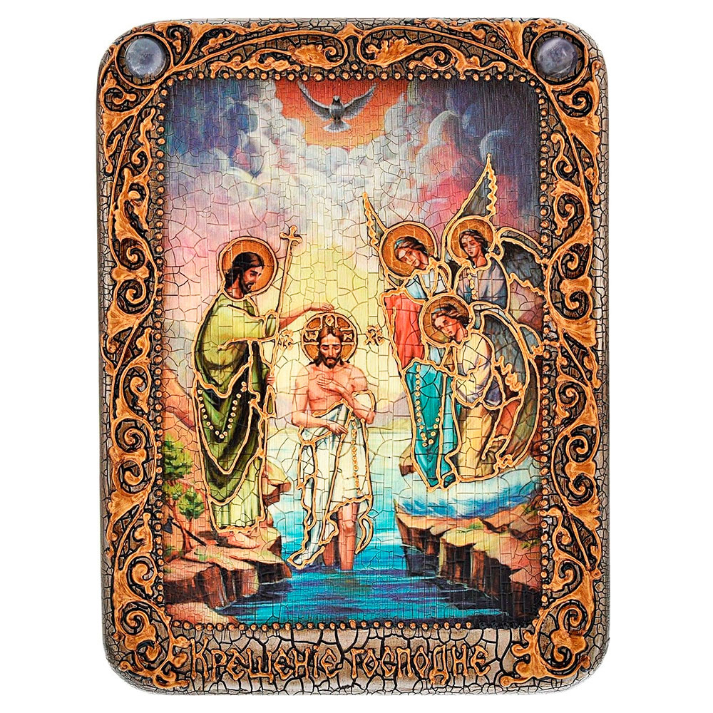 Подарочная икона "Крещение Иисуса Христа" на мореном дубе - артикул: 805126 | Мосподарок 