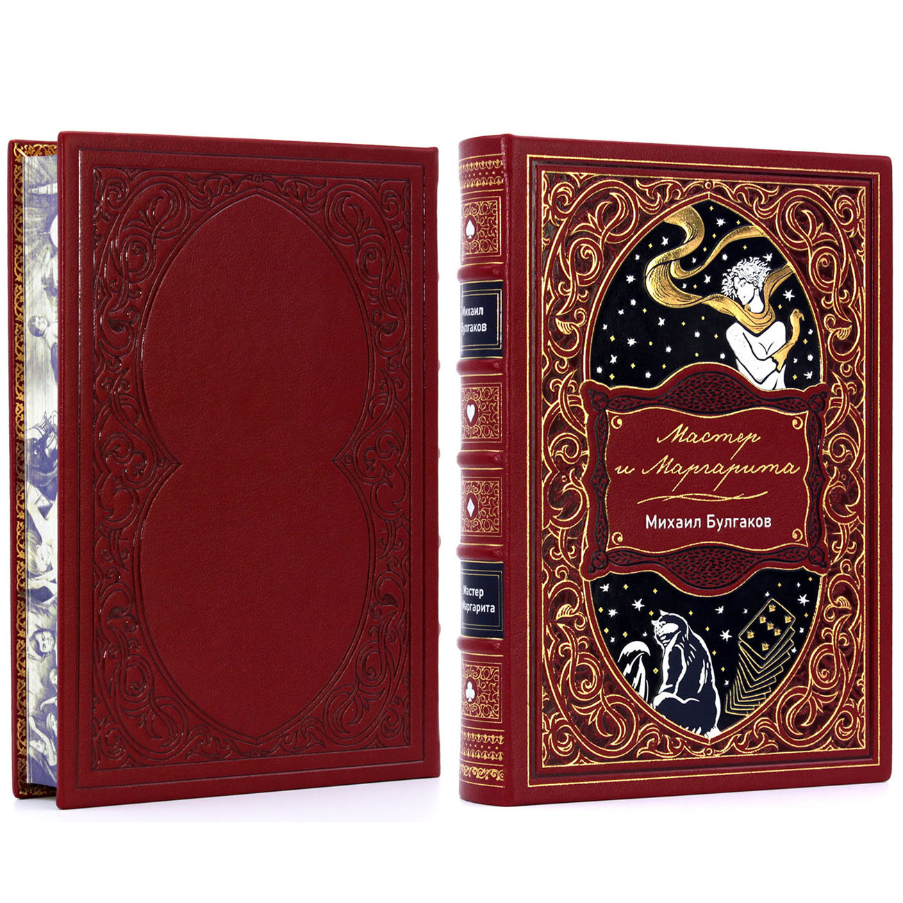 Подарочная книга в кожаном переплете "Мастер и Маргарита" Булгаков М. - купить в Москве | Мосподарок
