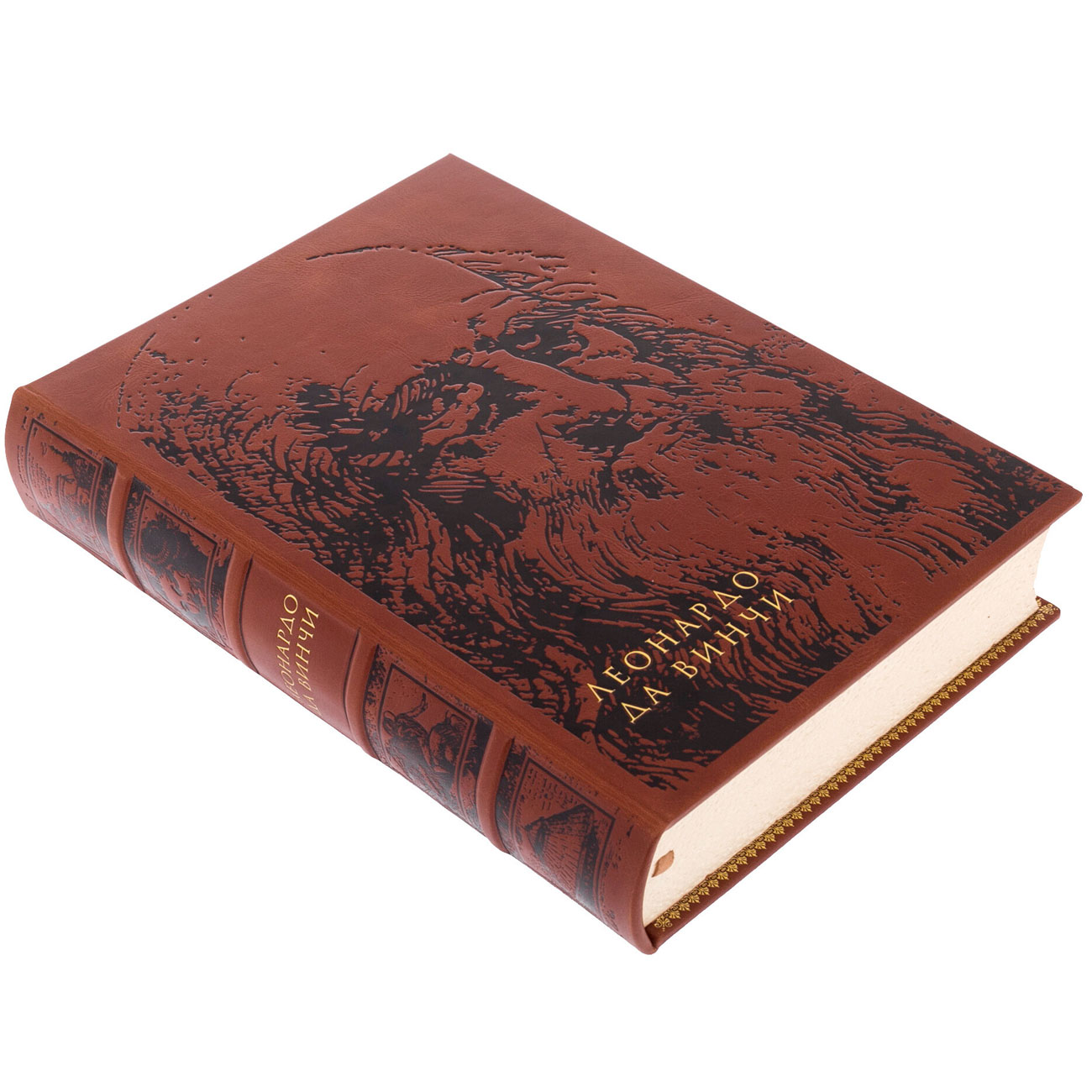 Книга в кожаном переплете "Леонардо Да Винчи" на подставке - артикул: 205528 | Мосподарок 