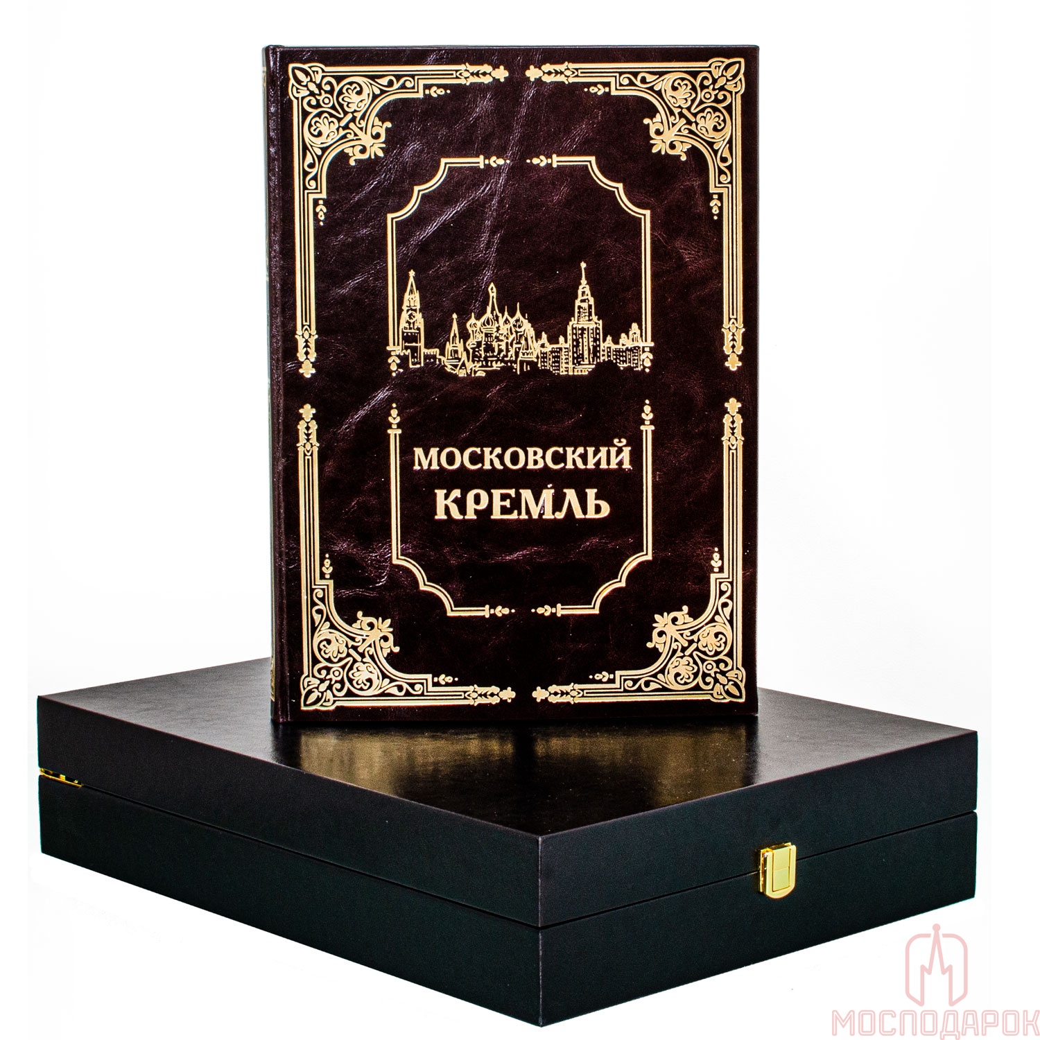 Подарочная книга "Московский Кремль" - артикул: 205380 | Мосподарок 