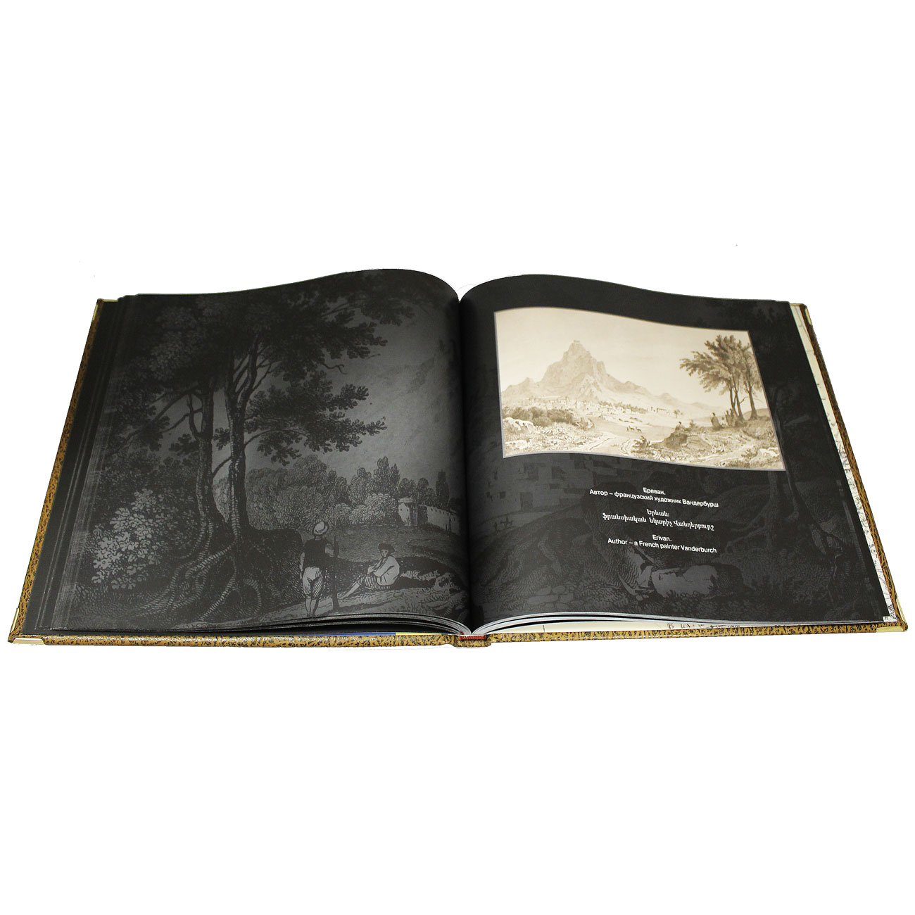 Подарочная книга "Историческая Армения в гравюрах" - артикул: 121354 | Мосподарок 