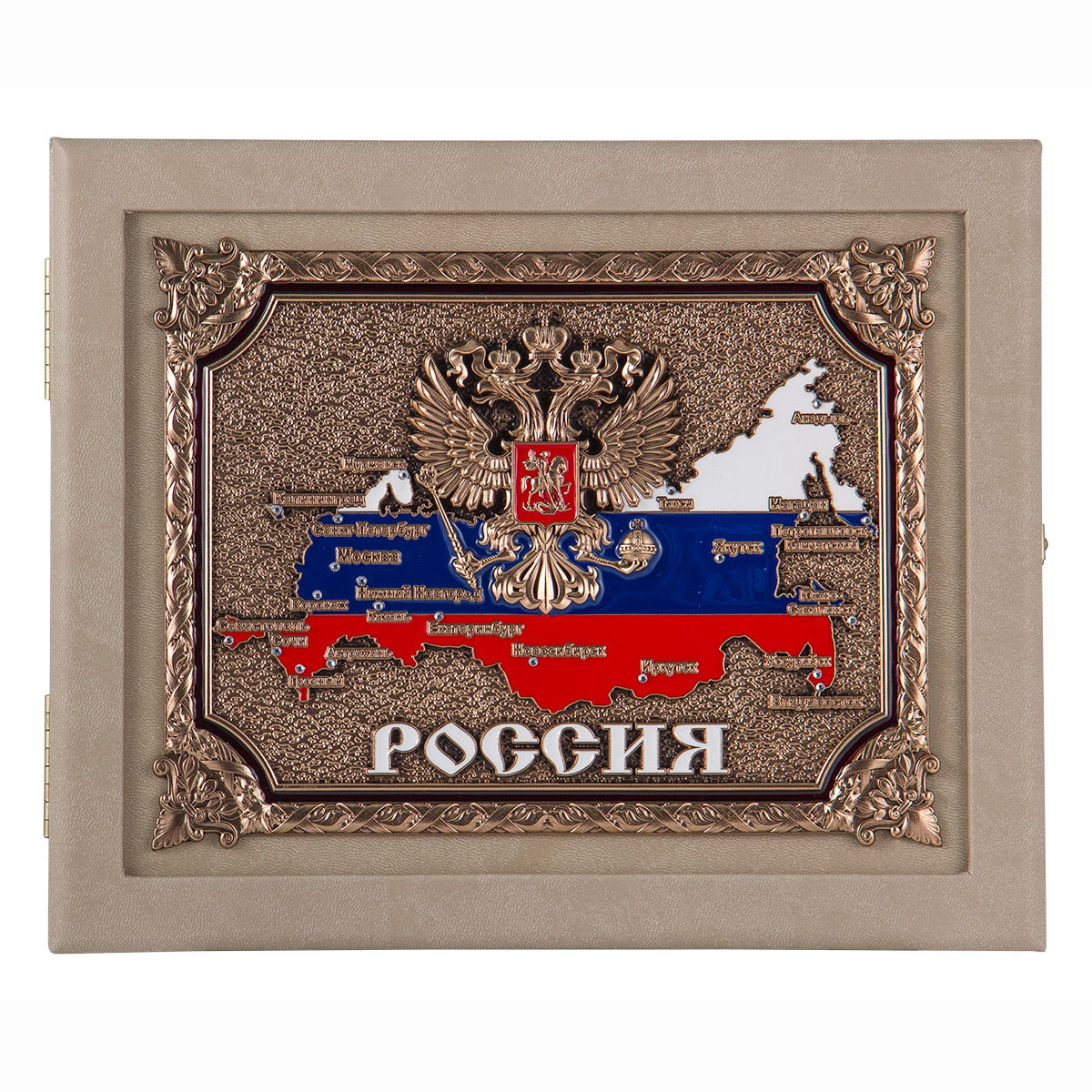 Ключница "Россия" - кожа, цвет слоновая кость (бежевый) - артикул: КЛКШ-623бежевый | Мосподарок 