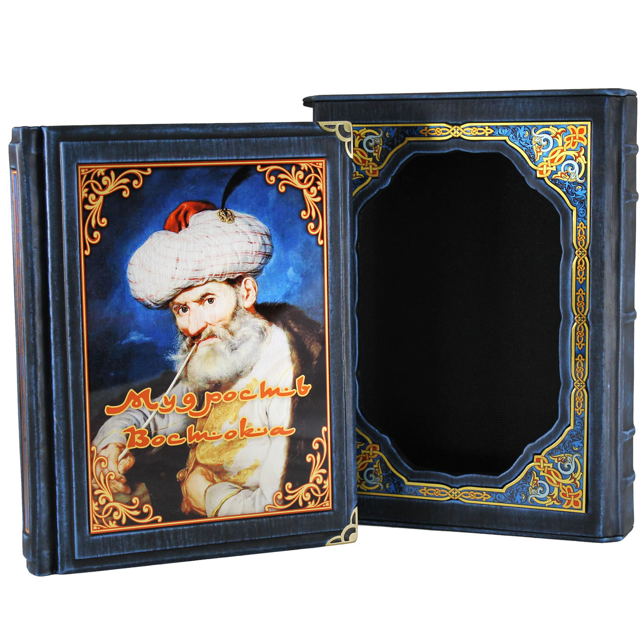 Подарочная книга "Мудрость Востока" - артикул: 121196 - стоимость: 37 500 руб. Подарочная книга "Мудрость Востока" - артикул: 121196 | Мосподарок