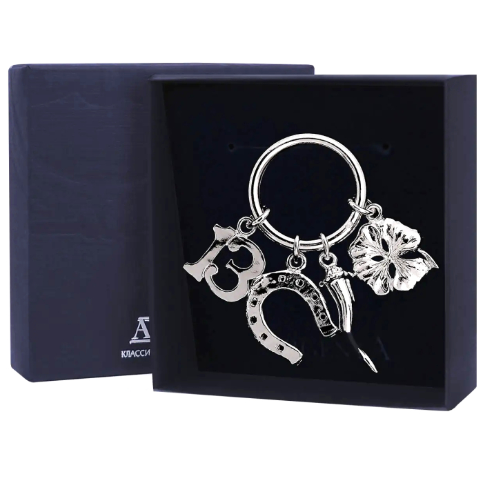 Серебряный брелок для ключей "На счастье" - артикул: AK01341 - стоимость: 14 400 руб. Серебряный брелок для ключей "На счастье" - артикул: AK01341 | Мосподарок