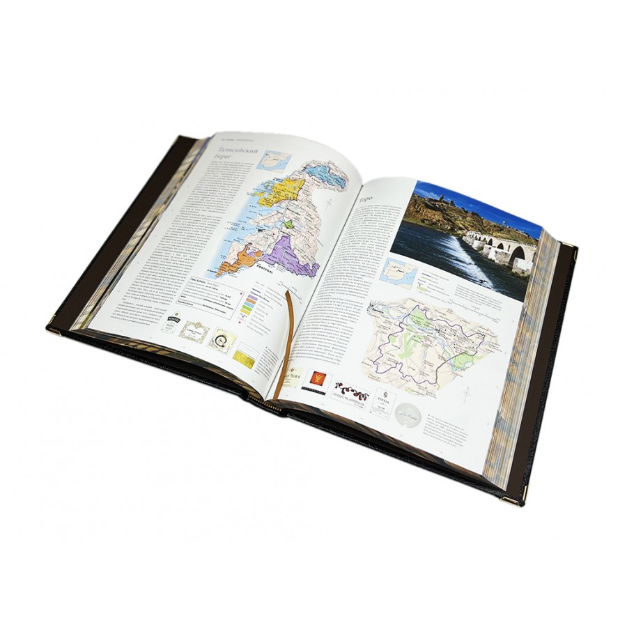Подарочная книга "Вино" Атлас мира (в коробе) - артикул: 121504 | Мосподарок 