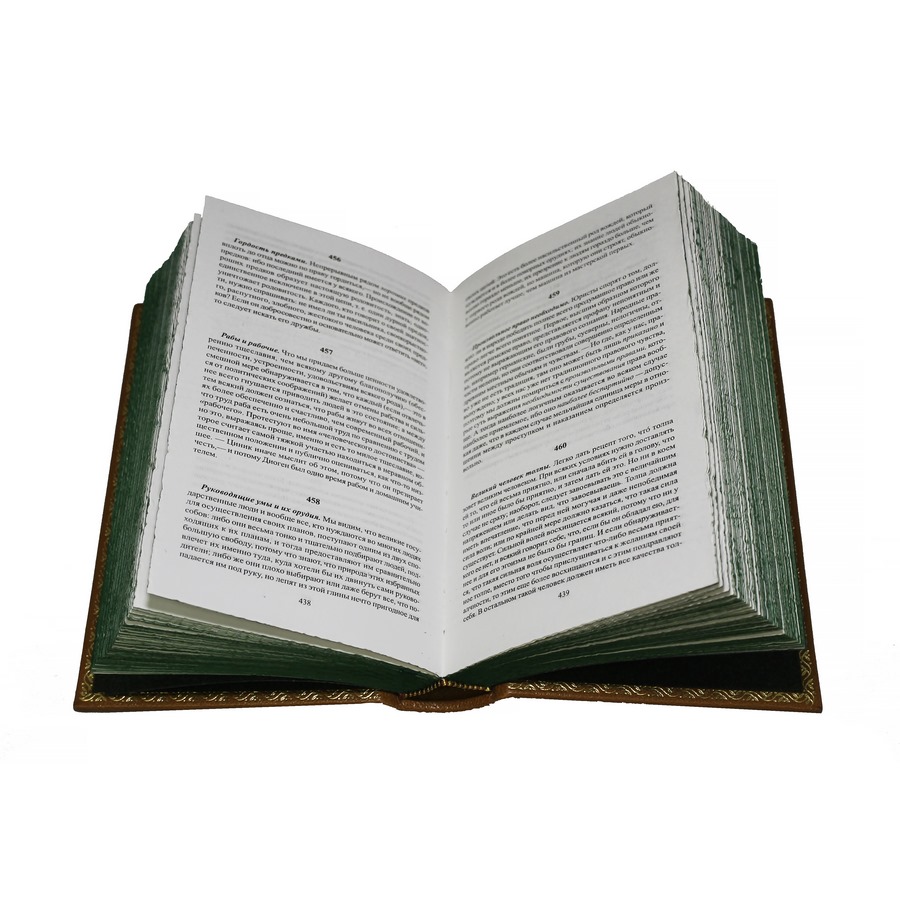 Подарочное издание в 2-х томах «Собрание» Ницше Ф. - артикул: 121201 | Мосподарок 