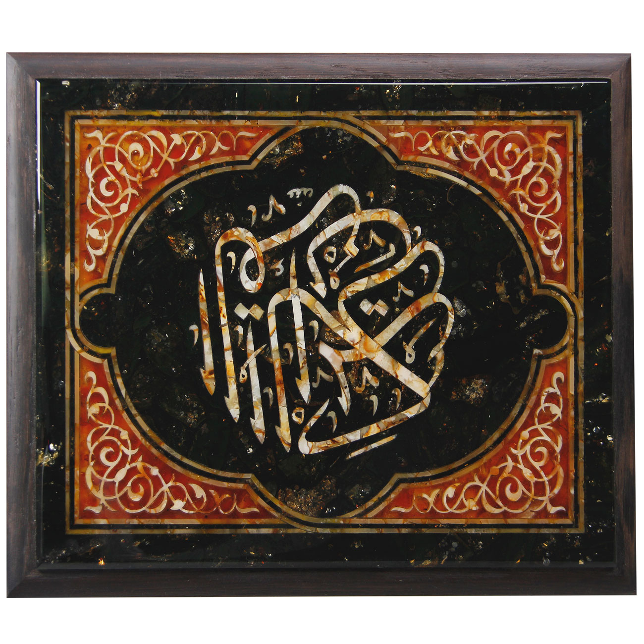 Шкатулка из янтаря для книги "Коран" - артикул: 73446 | Мосподарок 