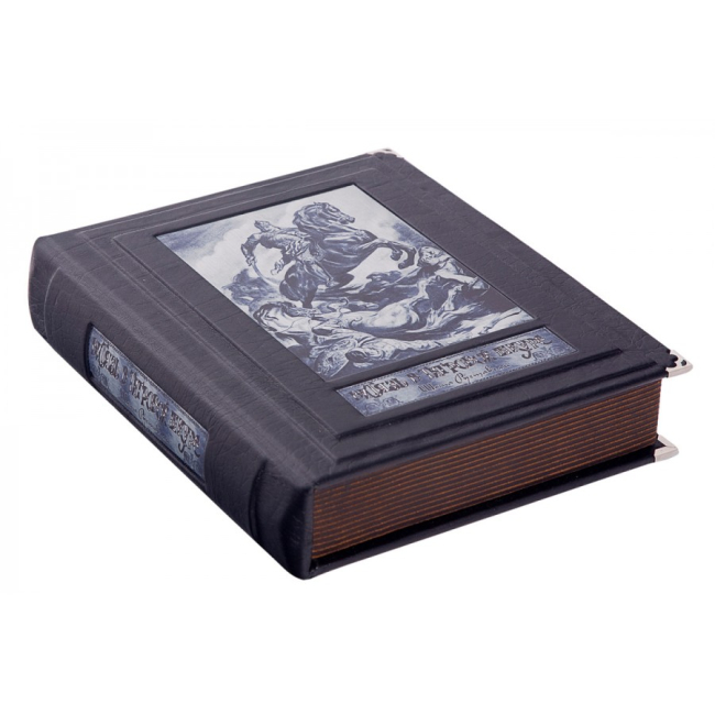 Подарочная книга «Витязь в тигровой шкуре» Руставели Ш.