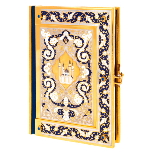 Подарочная книга "Коран" украшенный (Златоуст) - купить в Москве | Мосподарок