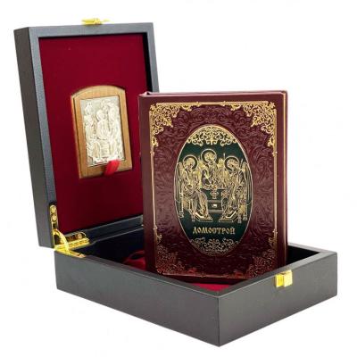 Книга в кожаном переплете "Домострой" с иконой Книга в кожаном переплете "Домострой" с иконой