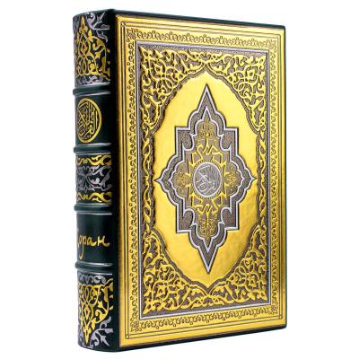 Книга "Коран" в переводе Кулиева Э.Р. Книга "Коран" в переводе Кулиева Э.Р.