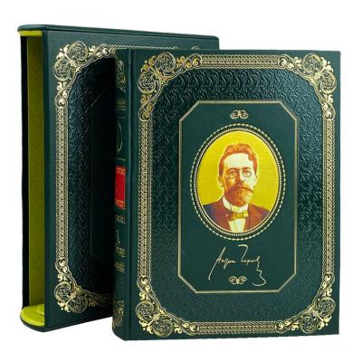 Книга в кожаном переплете "Ваш Чехов" Книга в кожаном переплете "Ваш Чехов"