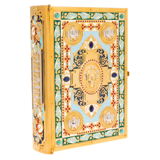 Библия "Иисус" с лазуритом (Златоуст) Библия "Иисус" с лазуритом (Златоуст)